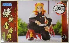 セガ ちょこのせプレミアムフィギュア 鬼滅の刃 煉獄杏寿郎 柱合会議