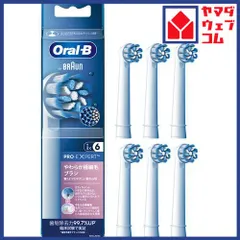 ブラウン EB60X-6-EL EB60X-6-EL やわらか極細毛ブラシ Oral-B 57g 白EB60X6EL