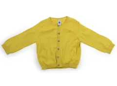 【プチバトー/PETITBATEAU】カーディガン 80サイズ 男の子【子供服・ベビー服】（2055706）