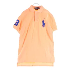 POLO RALPH LAUREN (ポロラルフローレン) ビッグポニー刺繍 半袖ポロシャツ ラガーシャツ オレンジ