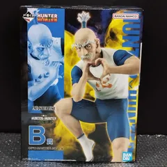 【D35894】（未開封品）一番くじ HUNTER×HUNTER B賞 ネテロ MASTERLISE フィギュア
