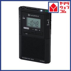 ALOXO MHT-P8009 モバイルプリンター 本体 ALOXO MHT-P8009 モバイルプリンター 本体 - メルカリ