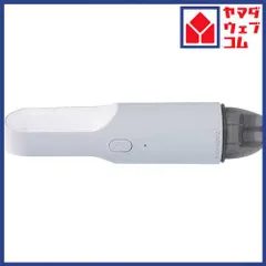 ヒーローグリーン HV22GY ハンディクリーナー 