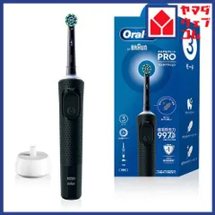ブラウン D1034133BK D1034133BK スミズミクリーンPRO ブラック Oral-B 0.397kg 黒