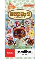 シュリンク付き 2BOX 5弾 どうぶつの森 amiiboカード カードアルバム
