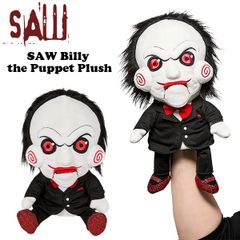 新品未開封 テリファー アート・ザ・クラウン ファニープラッシュ