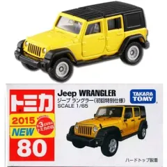 2026年最新】トミカ80Jeepラングラーの人気アイテム - メルカリ