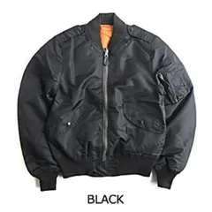 US L-2B フライト ジャケット 7448E モデル レプリカ S ブラック ミリタリーウェア ミリタリージャケット アウター