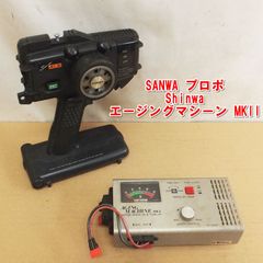 サンワ ラジコン プロポ FM A band 6ch ジャンク サンワ ラジコン プロポ FM A band 6ch ジャンク - メルカリ
