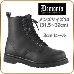 31.5 32 cm demonia 데모니아 쇼트 부츠 플랫 힐 3cm 힐 블랙 블랙 합피 광택 뜨개질 레이스 업 지퍼 작은 사이즈 큰 사이즈 부츠 펑크 고딕 코데 구두 맨즈 BOLT100/BVL