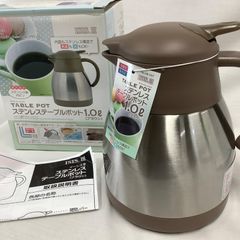 Item thumbnail for item 15e36da5-9a4d-4237-940a-b4225319b92f