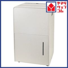YAMAZEN 衣類乾燥除湿機 RCD−J60(C) グレージュ【新品未使用】 - メルカリ