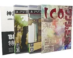 2026年最新】ICO/ワンダと巨像 Limited Boxの人気アイテム - メルカリ