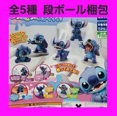 ③ 全5種  コンプ ディズニー あっちこっちスティッチ ガチャ フィギュア