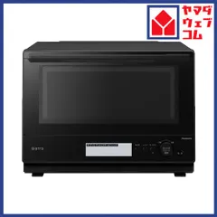 2026年最新】ne-bs8の人気アイテム - メルカリ