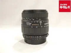 2026年最新】sigma mc-11の人気アイテム - メルカリ