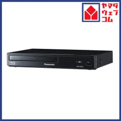 2026年最新】dmp-bd90の人気アイテム - メルカリ