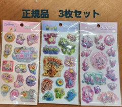 わたあめカプセルシール　ポップデコパーティ　3枚セット