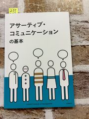 太宰治作品集 全6巻セット 太宰治 創元社 C042-616 - メルカリ