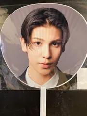 SnowMan 23年i DO ME ラウール うちわ