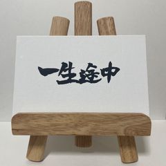 Item thumbnail for item a109a503-3230-4035-bfb4-bd0c2ddf1be4