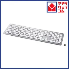 エレコム TK-PN10FMPWH Precisionist フルサイズ ワイヤレスキーボード Bluetooth & 無線2.4GHz両対応 日本語配列 超薄型 充電式 ホワイト