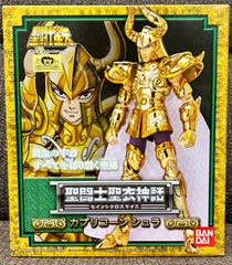 クルセイド スーパーロボット大戦 如月千歳 & ナイン スリーブ - メルカリ