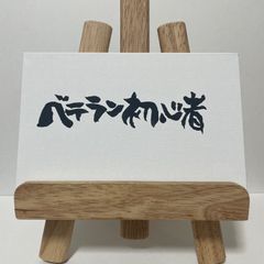 Item thumbnail for item ae815161-43d9-4172-8ba2-1d601f4f3ca6