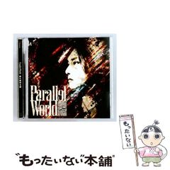 中古】 はい・まっぷ新居浜市 (セイコー社の住宅地図 愛媛県 6
