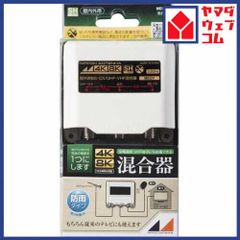 50型 4K Android TV TSM-5001U4K ジャンク - メルカリ