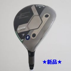 ○フジクラ☆TR HYBRID（ハイブリッド）85 X ユーティリティ用