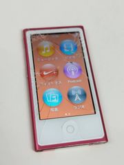 ジャンク】Apple iPod nano 第7世代/A1446/16GB〈MD475J〉 - メルカリ