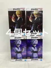 未開封 HUNTER×HUNTER Grandista クラピカ キルア フィギュア 2種4個セット LF2816 f101