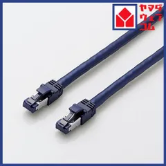 エレコム LD-OCTT／BM100 カテゴリー8対応LANケーブル(ツメ折れ防止) ブルーメタリック 10.0m