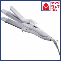 サロニア SL-002AW ストレート＆カールアイロン 32mm