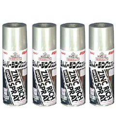 アサヒペン シルバージンクスプレー 420ML シルバー 4缶セット