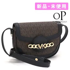 マイケルコース MICHAEL KORS ショルダーバッグ ブラウン ブラック 32F1G2HC1B【並行輸入品】新品・未使用・現品限り【訳あり】 留め具・ショルダーにダメージあり