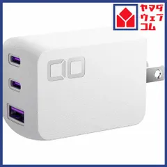 CIO NovaPort TRIOII 67W2C1A CIO-G67W2C1A-N2-WH