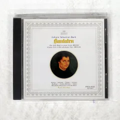 2026年最新】バッハ:カンタータ集の人気アイテム - メルカリ