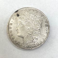 Z06）1899年 モルガン・ダラー 銀貨 ネックレス アメリカ 古銭 1ドル