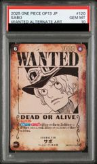 PSA10】モンキー・D・ルフィ (パラレル/手配書/OP13) [SP] {OP13-118