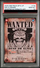 PSA10】モンキー・D・ルフィ (パラレル/手配書/OP13) [SP] {OP13-118