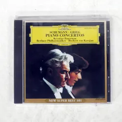 2026年最新】クリスティアン・ツィマーマンの人気アイテム - メルカリ