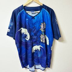 横浜DeNAベイスターズ ユニフォーム スターナイト 2024 東克樹 O