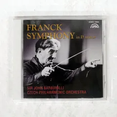 国内盤 サージョンバルビローリ/フランク交響曲 ニ短調/SUPRAPHON COCO70502 CD □