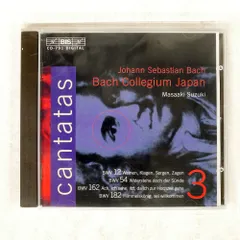 2026年最新】バッハ カンタータの人気アイテム - メルカリ