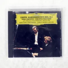 2026年最新】クリスティアン・ツィマーマンの人気アイテム - メルカリ