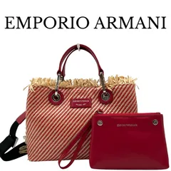 【未使用同等品】EMPORIO ARMANI　エンポリオアルマーニ　2wayハンドバッグ　ショルダーバッグ　MyEA マイイーエー