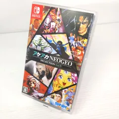 【中古品】スイッチソフト アケアカNEOGEO セレクション vol.9〇YR-54623〇のサムネイル