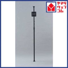 作業灯 ストロングライト 2本セット LED 取付タイプ SL-LED21R-N 
